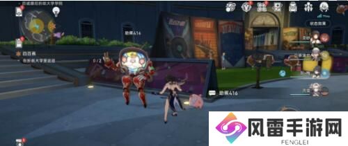 崩坏星穹铁道雅皮士之梦成就攻略