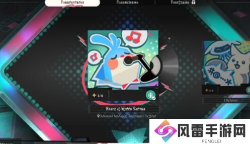 崩坏星穹铁道FactoryLibrary成就攻略