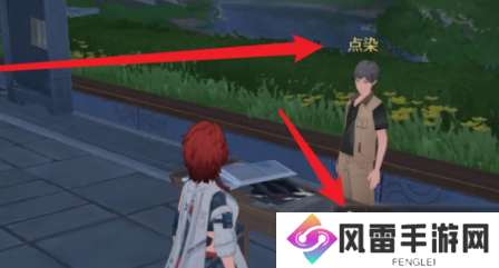 鸣潮三流画家任务怎么做？三流画家任务攻略图片2