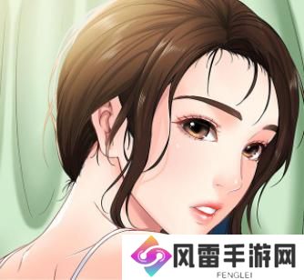 丕丕漫画页面在线阅读