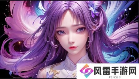 如何正确使用久久精品亚洲V**毛笔提升书法技巧？