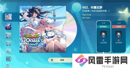 第七史诗节奏冲浪活动怎么玩