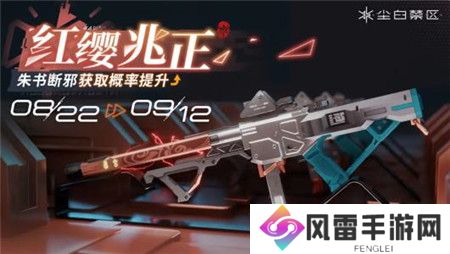 尘白禁区2.1版本极夜行动活动有哪些