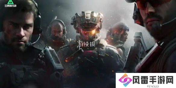 三角洲行动s2新枪械有哪些-三角洲行动s2赛季新枪械介绍