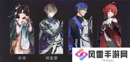 鸣潮1.2深坠异想奇境活动怎么玩