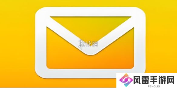 qq邮箱密码忘了怎么办-qq邮箱密码找回方法