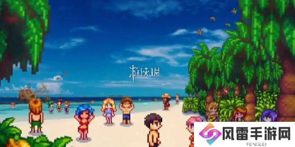 星露谷物语神秘的齐3任务怎么过-星露谷物语神秘的齐3任务攻略