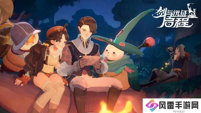 剑与远征启程欢歌宴会活动限时开启