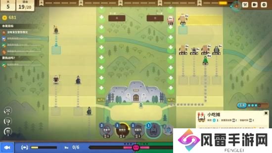 经营一家偷感十足的旅馆！《莎拉的黑店》全新PV公布