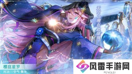 炽焰天穹Summer清夏纪念版本内容有什么