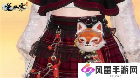 逆水寒永劫无间联动第三弹时装有哪些