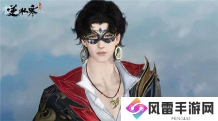 逆水寒永劫无间联动第三弹时装有哪些