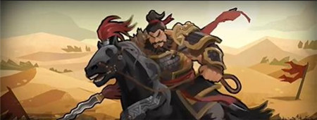 无悔华夏鏖战归墟怎么玩