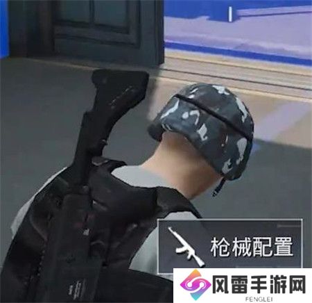 和平精英快速爆破模式怎么玩