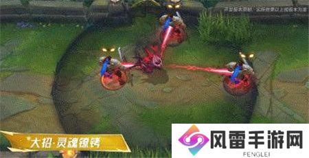 英雄联盟手游莫甘娜至尊魔女怎么样