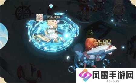 物华弥新宋金项饰瀚海同游怎么样