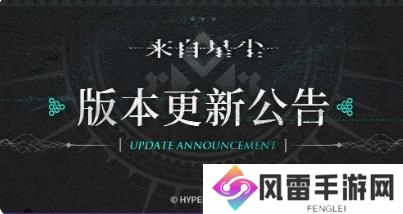 来自星尘v1.2.0新版本已上线