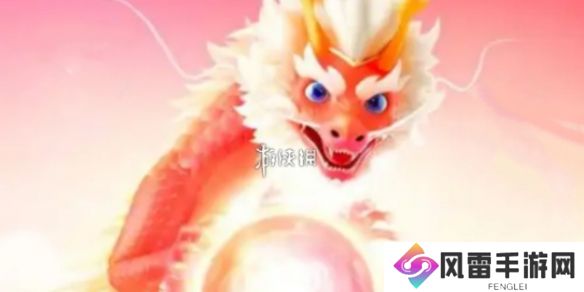 神龙红包怎么快速集能量-神龙红包快速集能量方法