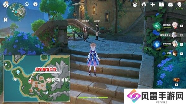 原神4.6迟来的归乡任务攻略 迟来的归乡图文通关详解