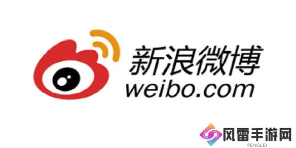 微博热搜榜今日事件11月23日-微博热搜2024.11.23