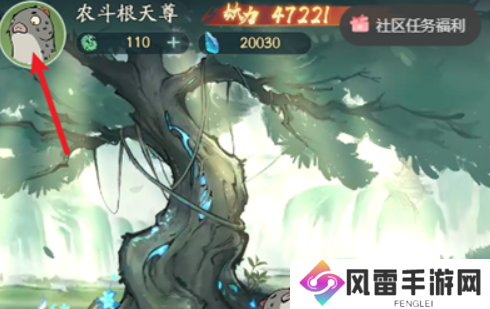 寻道大千青龙兑换码大全 寻道大千青龙兑换码分享
