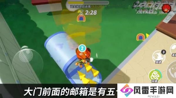蛋仔派对极速追逃最全刷分攻略 极速追逃刷分方法分享