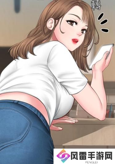 汗汗漫画在线阅读页面漫画-汗汗漫画页面在线观看