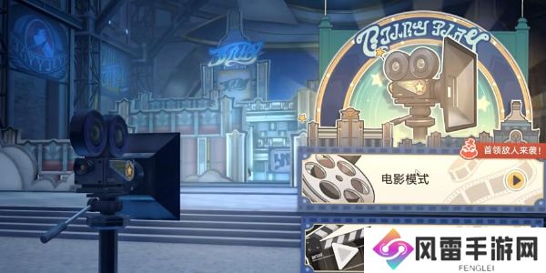 崩坏星穹铁道暮狼归乡成就怎么达成 崩坏星穹铁道暮狼归乡通关攻略