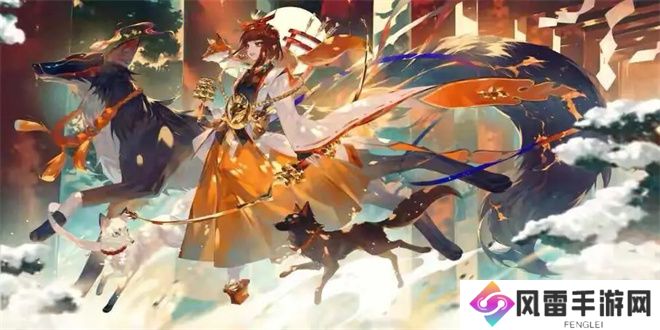 阴阳师最新兑换码分享 5月兑换码汇总分享