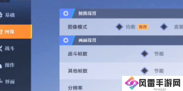 王者荣耀星之破晓兑换码大全 星之破晓最新免费兑换码分享
