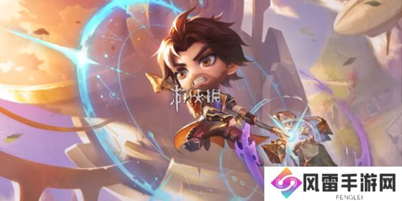 金铲铲之战幻境部件有哪些-金铲铲之战幻境部件汇总