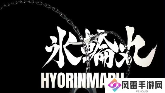《死神：魂魄觉醒》“日番谷冬狮郎”角色PV公开！