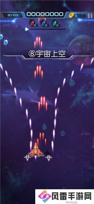 逆空使命哪个僚机值得培养 逆空使命兑换码2024最新大全