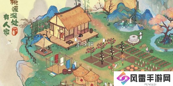 桃源深处有人家故梦宫词商店兑换什么-桃源深处有人家故梦宫词商店兑换物品推荐