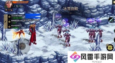 dnf手游攻击辅助线如何开启 攻击辅助线开启教程分享