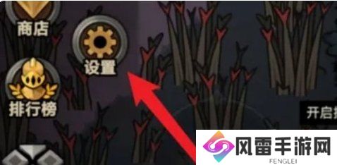 迷雾大陆12月最新兑换码有哪些 有效兑换码大全