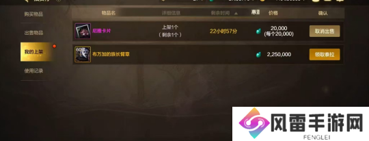 dnf手游最强搬砖地图推荐 dnf手游最强搬砖地图图文一览