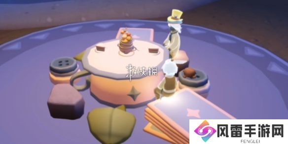 光遇2024宴会节物品有哪些-光遇宴会节物品兑换图一览2024