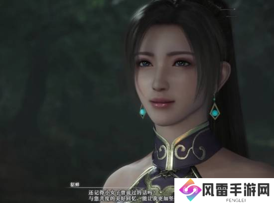 我去有牛啊!《真三国无双：起源》玩家可与多位女武将关系暧昧