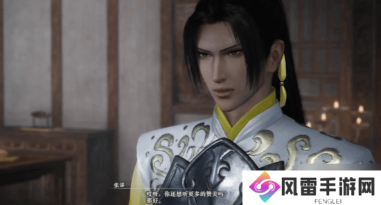 我去有牛啊!《真三国无双：起源》玩家可与多位女武将关系暧昧