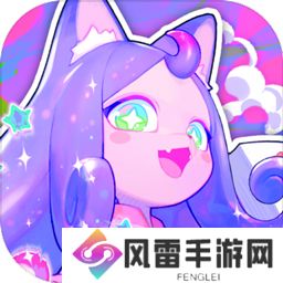 跃迁旅人手游