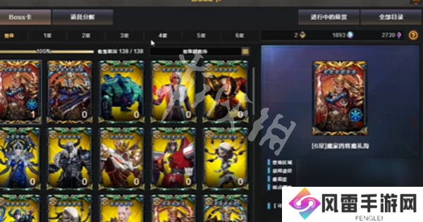 cf在探险模式中各式属性伤害累计10000000以上怎么过