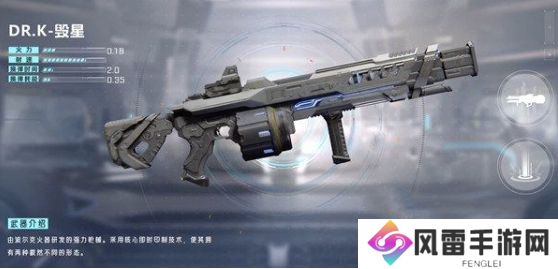 星球重启30级金色武器推荐哪个？30级武器推荐攻略