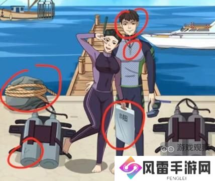 进击的汉字消失的她攻略流程详解