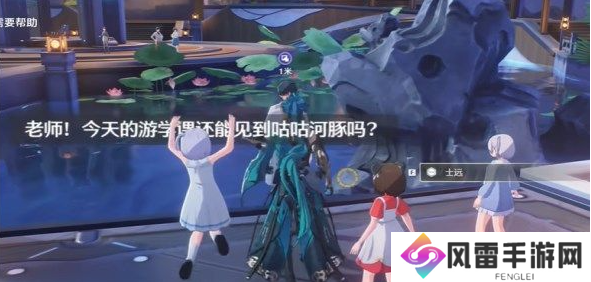 鸣潮隐藏成就变形记达成方法介绍