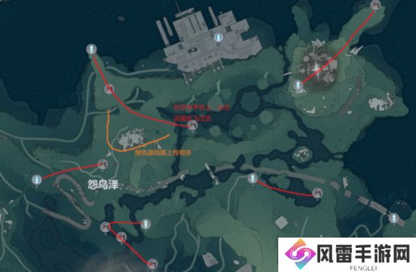 鸣潮彻空冥雷套Cost3速刷路线图一览
