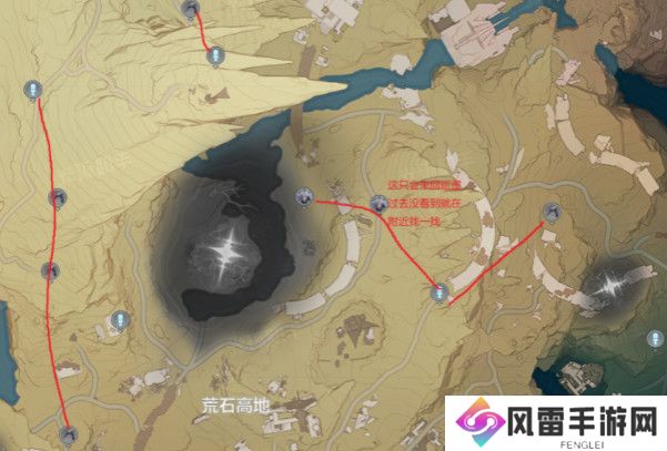 鸣潮彻空冥雷套Cost3速刷路线图一览