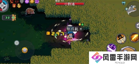 元气骑士前传唤灵守卫攻略 唤灵守卫装备/技能加点推荐
