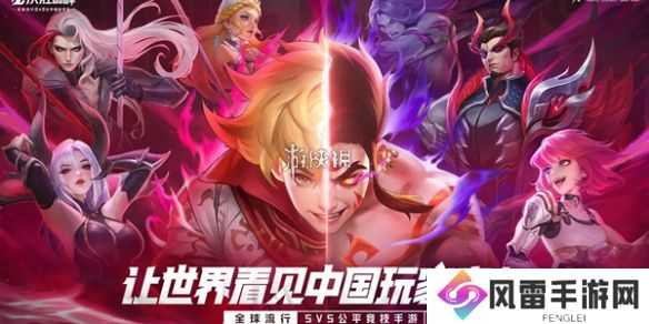 决胜巅峰公测福利有哪些-决胜巅峰公测福利汇总